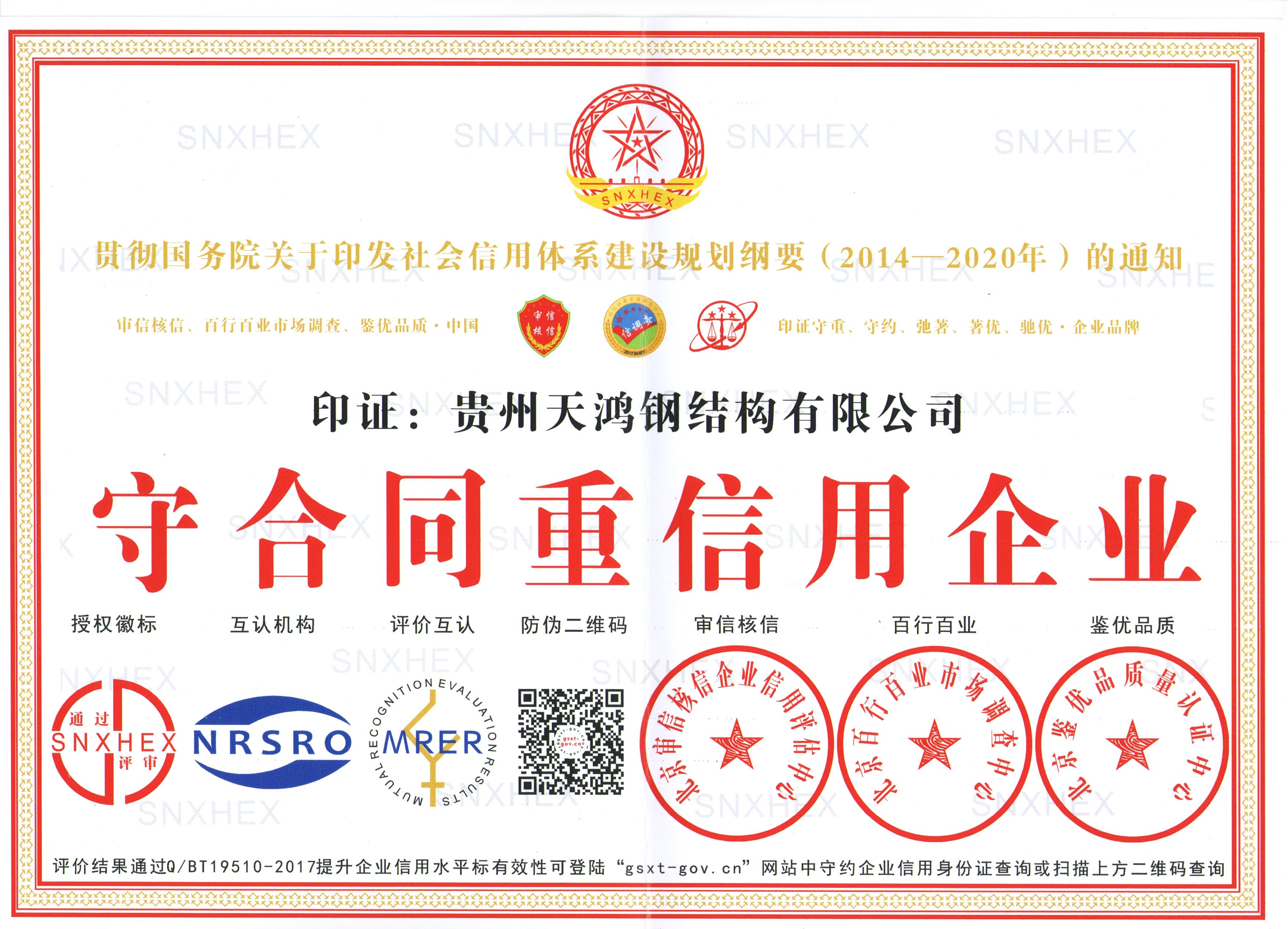 ����֤��